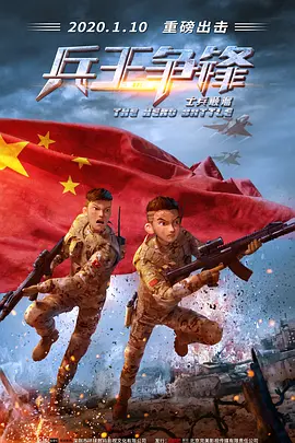 狠狠一区二区三区