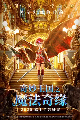 青青青草免费